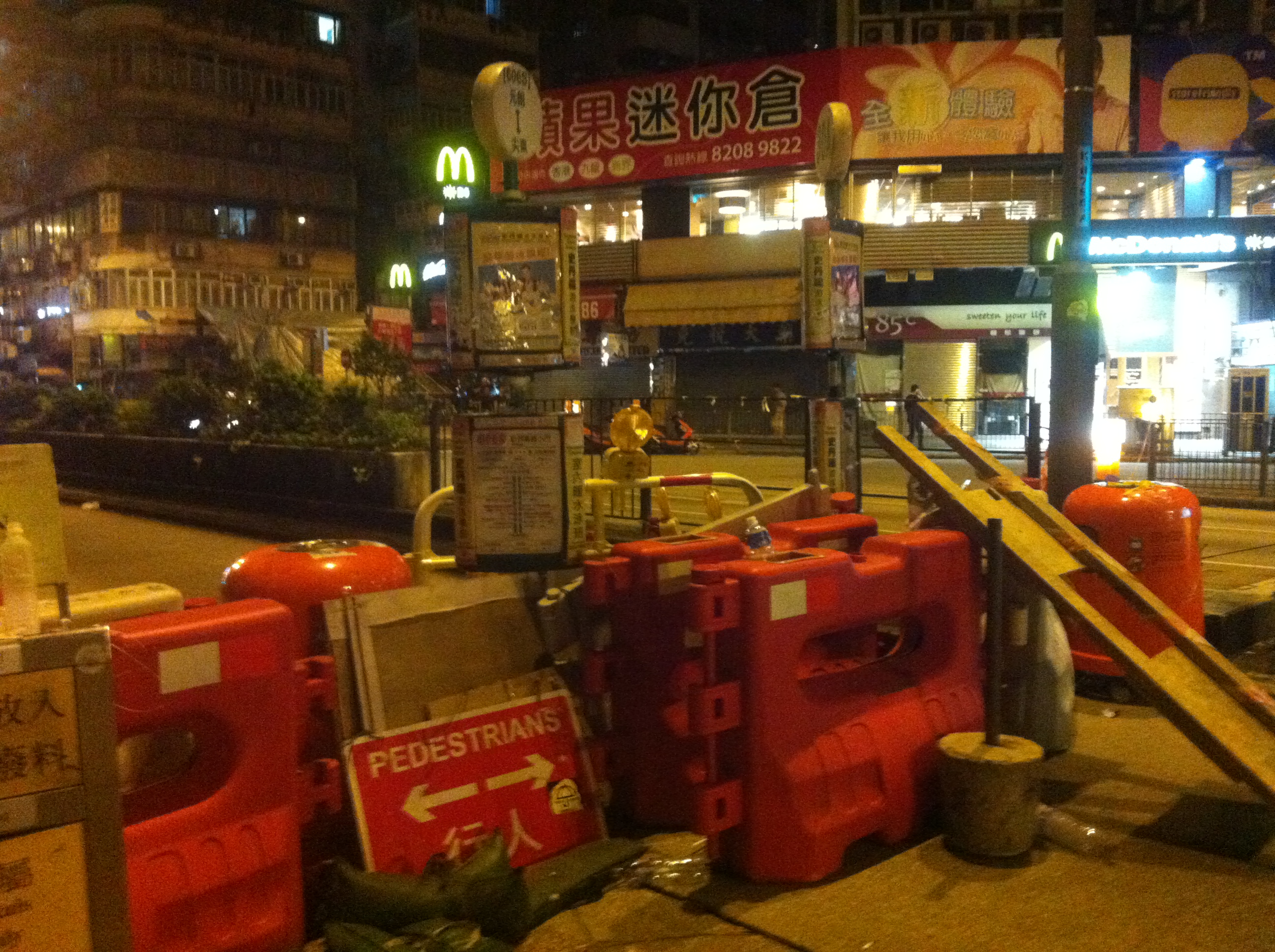 A barricade in Mong Kok.